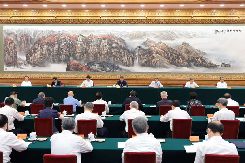2022年7月29日至30日,中央统战工作会议在北京召开。中共中央总书记、国家主席、中央军委主席习近平出席会议并发表重要讲话。李克强、栗战书、汪洋、王沪宁、赵乐际、韩正出席会议。